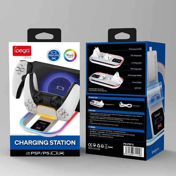 iPega Charger Base With RGB Light For PS5 Portal & Gamepad Charging Dock iPega Charger Base With RGB Light For PS5 Portal & Gamepad Charging Dock